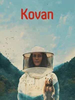 کندو