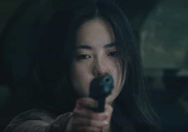 تماشای فیلم شب در بهشت محصول سال 2020 | چیبینو