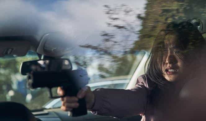 تماشای فیلم شب در بهشت محصول سال 2020 | چیبینو