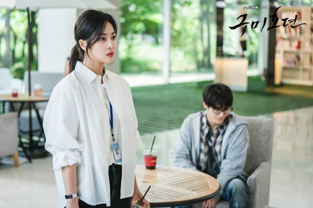 تماشای سریال افسانه نه دم محصول سال 2020 | چی‌بینو