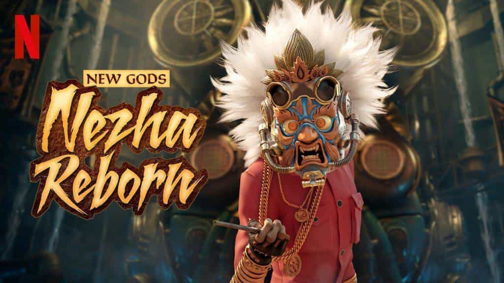 تماشای انیمیشن خدایان جدید: تولد دوباره نژا (2021) | چی‌بینو