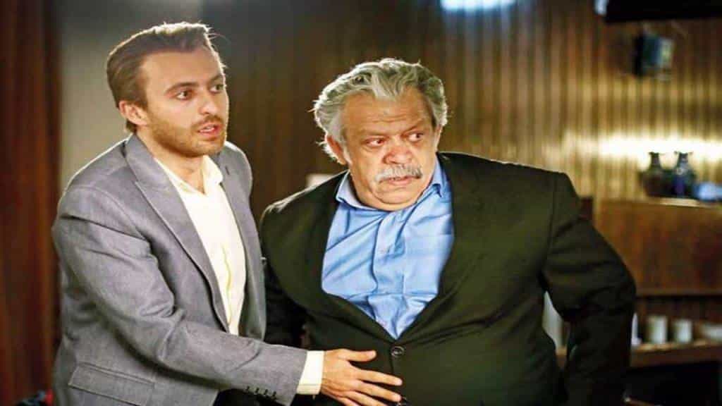 تماشای سریال باخانمان محصول سال 2019 | چی‌بینو