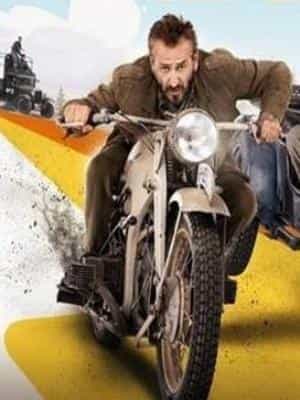 روزی جناتکار بود