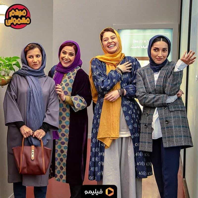 نقد و بررسی سریال مردم معمولی محصول سال 2021 | چی‌بینو