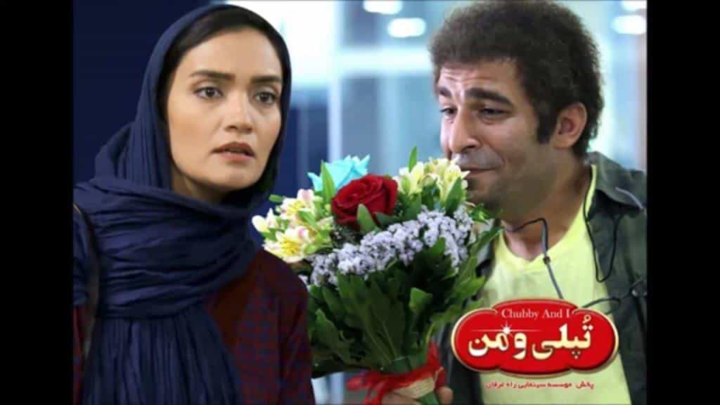 نقد و بررسی فیلم تپلی و من محصول سال 2018 | چی‌بینو