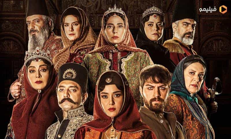 نقد و بررسی سریال جیران محصول سال 2022 | چی‌بینو