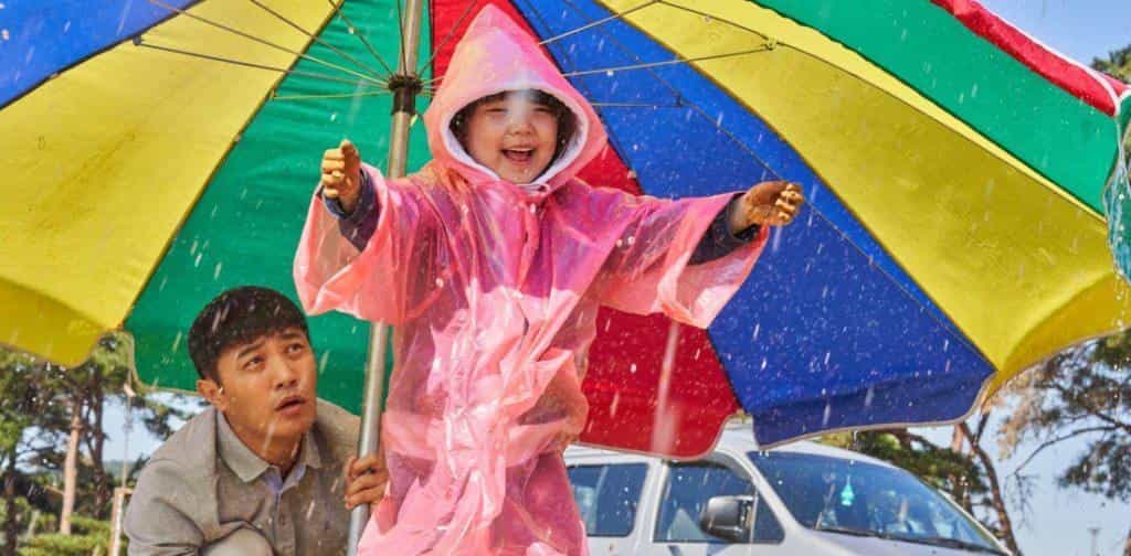 نقد و بررسی فیلم تو برای من خیلی ارزشمندی (2021) | چی‌بینو