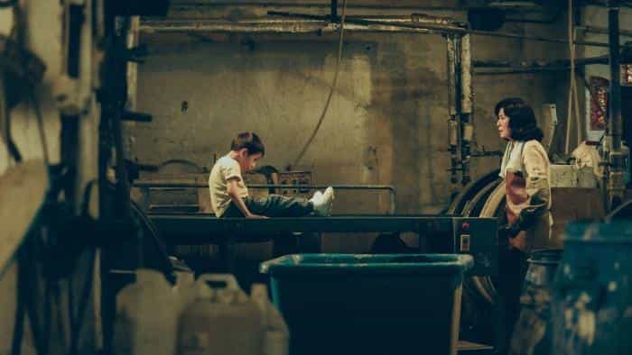 تماشای فیلم از فرش به عرش محصول سال 2021 | چی‌بینو