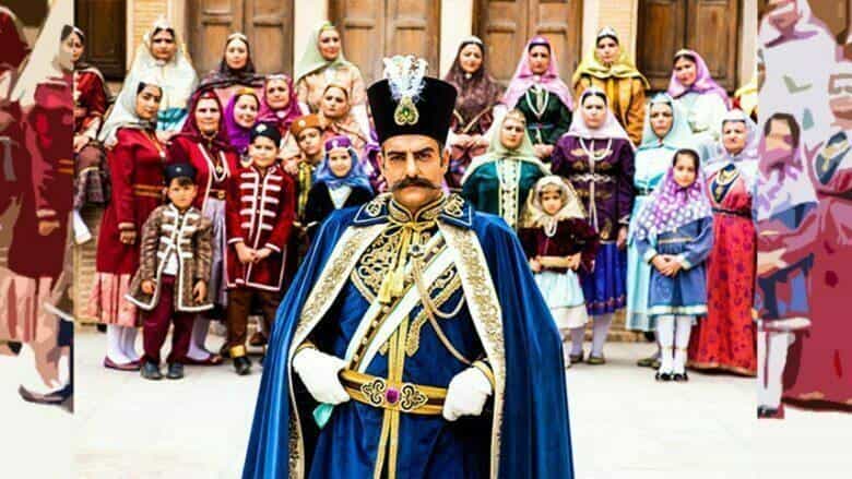 نقد و بررسی سریال قبله عالم محصول سال 2021 | چی‌بینو