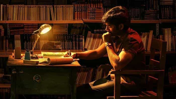 تماشای فیلم معلم محصول سال 2023 | چی‌بینو