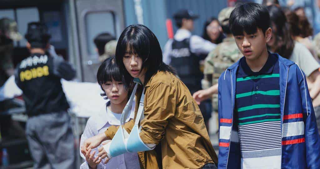 نقد و بررسی سریال خداحافظ زمین محصول سال 2024 | چی‌بینو