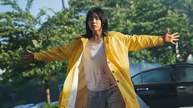 نقد و بررسی سریال خداحافظ زمین محصول سال 2024 | چی‌بینو