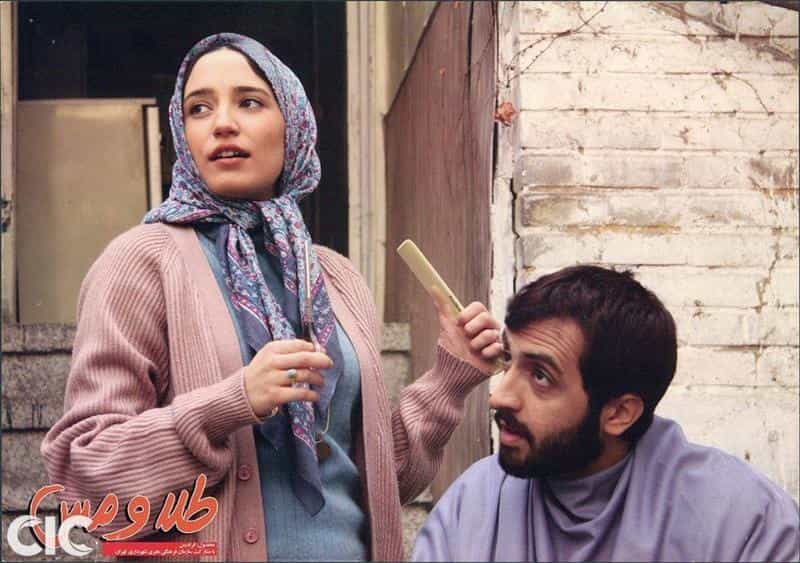 تماشای فیلم طلا و مس محصول سال 2010 | چی‌بینو