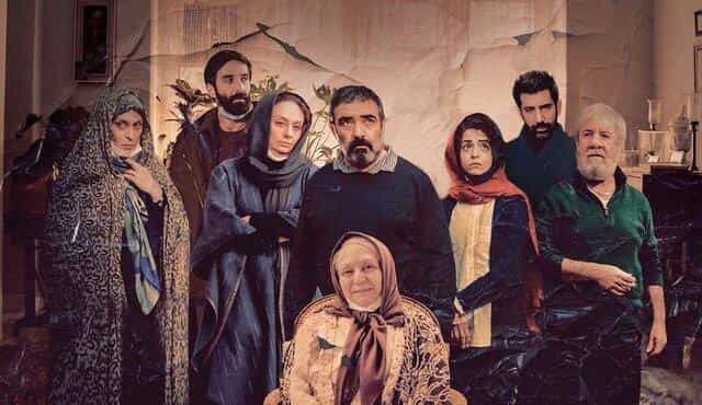 نقد و بررسی فیلم شب طلایی محصول سال 2022 | چی‌بینو