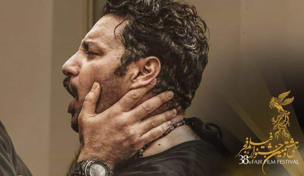 نقد و بررسی فیلم دوزیست محصول سال 2020 | چی‌بینو