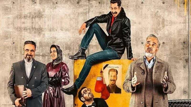 نقد و بررسی سریال راز بقا محصول سال 2022 | چی‌بینو