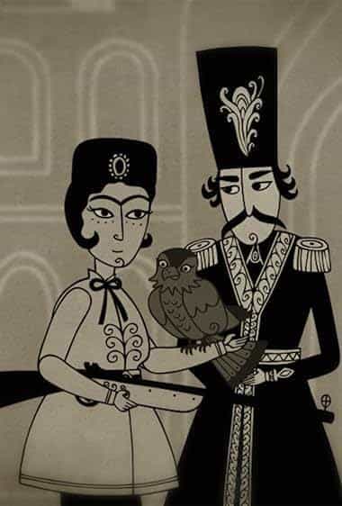 ناصرالدین شاه و ۸۴ زن او