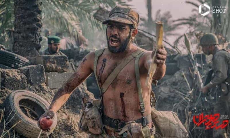 نقد و بررسی فیلم دسته دختران محصول سال 2022 | چی‌بینو