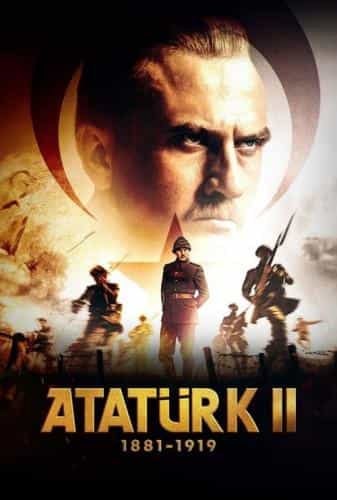 آتاتورک 2 1881 - 1919 پارت 2