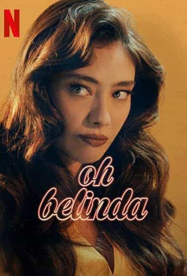 ای بلیندا