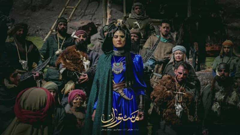 تماشای سریال مستوران محصول سال 2022 | چی‌بینو