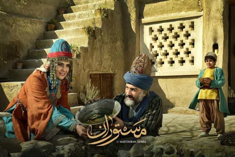 تماشای سریال مستوران محصول سال 2022 | چی‌بینو