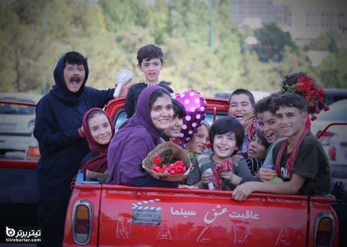 نقد و بررسی فیلم گل به خودی محصول سال 2020 | چی‌بینو