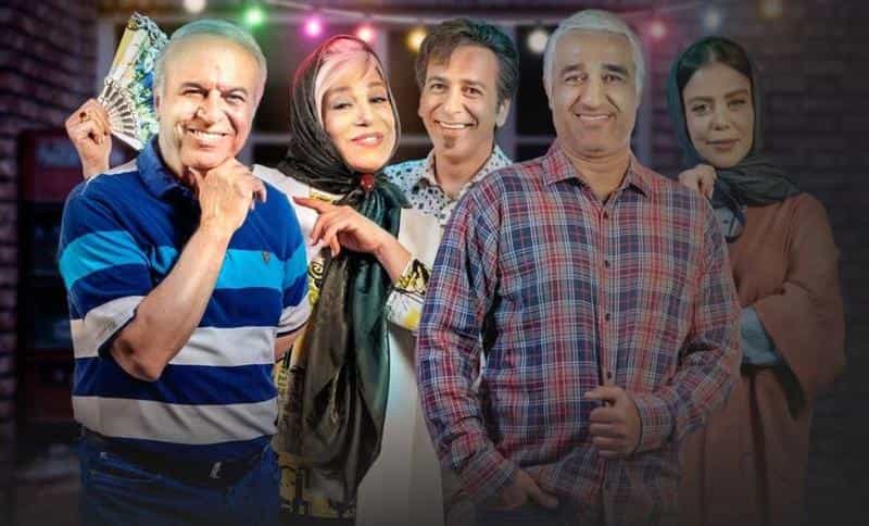 نقد و بررسی سریال آفتاب پرست محصول سال 2022 | چی‌بینو