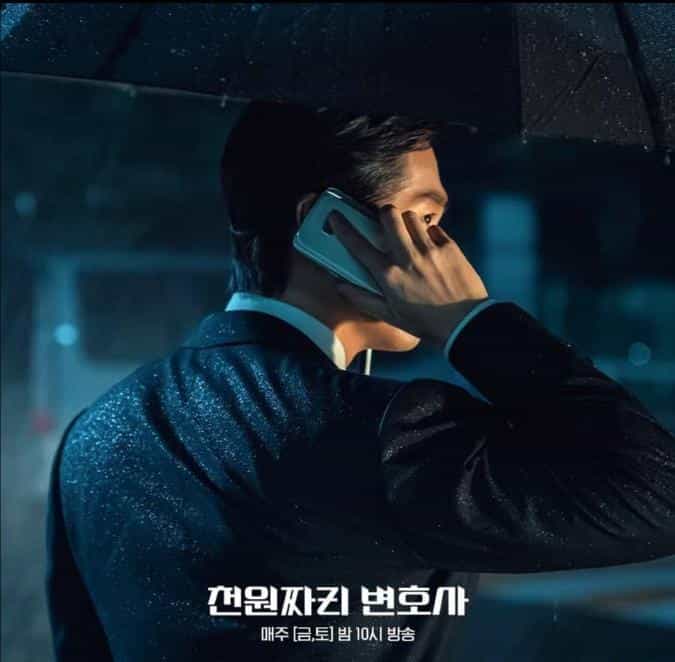 نقد و بررسی سریال وکیل یک دلاری محصول سال 2022 | چی‌بینو