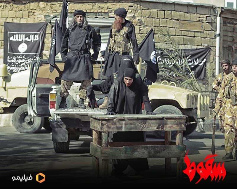 نقد و بررسی سریال سقوط محصول سال 2023 | چی‌بینو