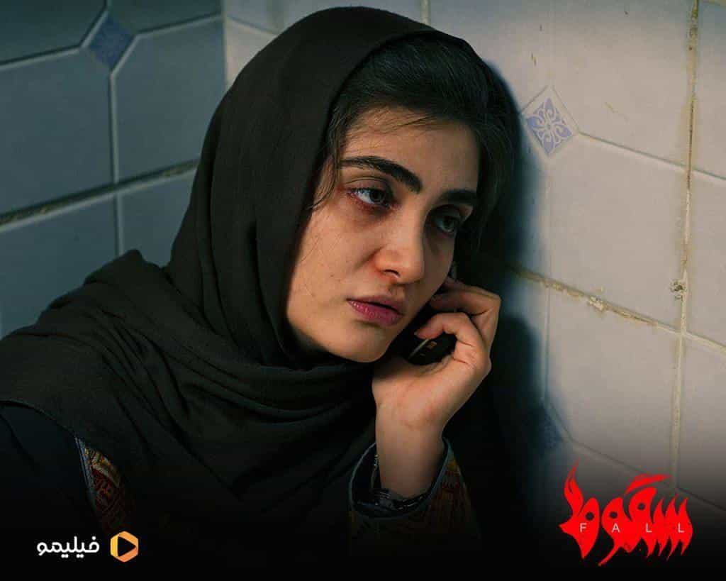 نقد و بررسی سریال سقوط محصول سال 2023 | چی‌بینو