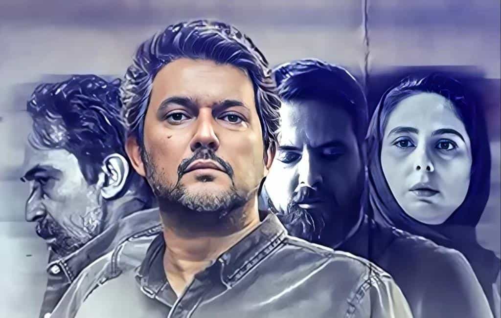 نقد و بررسی سریال سرگیجه محصول سال 2023 | چی‌بینو