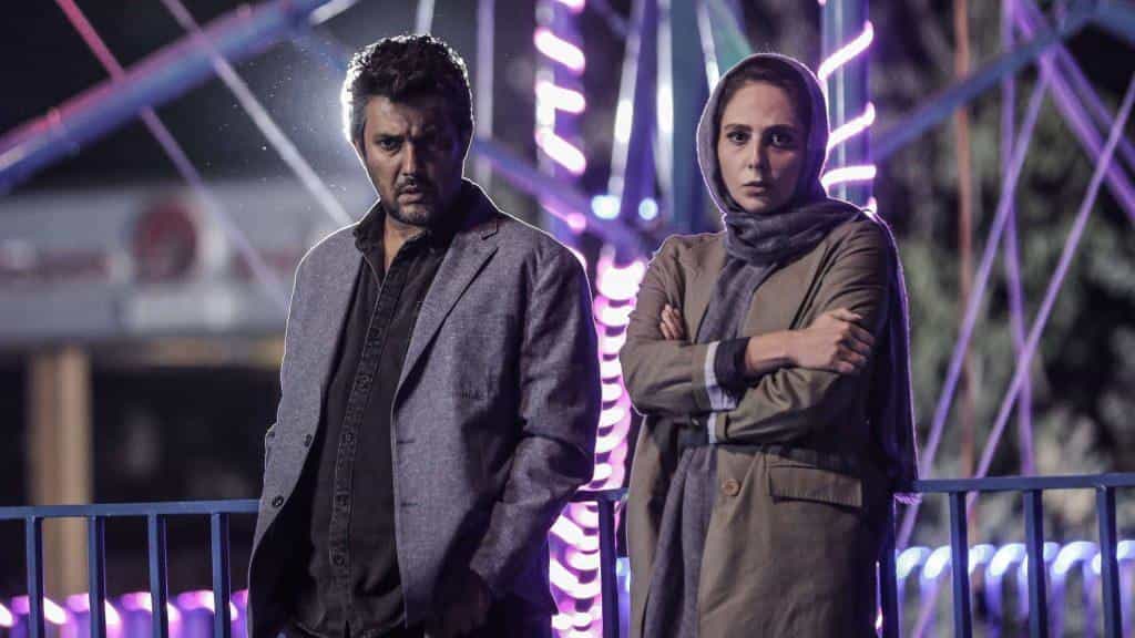 نقد و بررسی سریال سرگیجه محصول سال 2023 | چی‌بینو