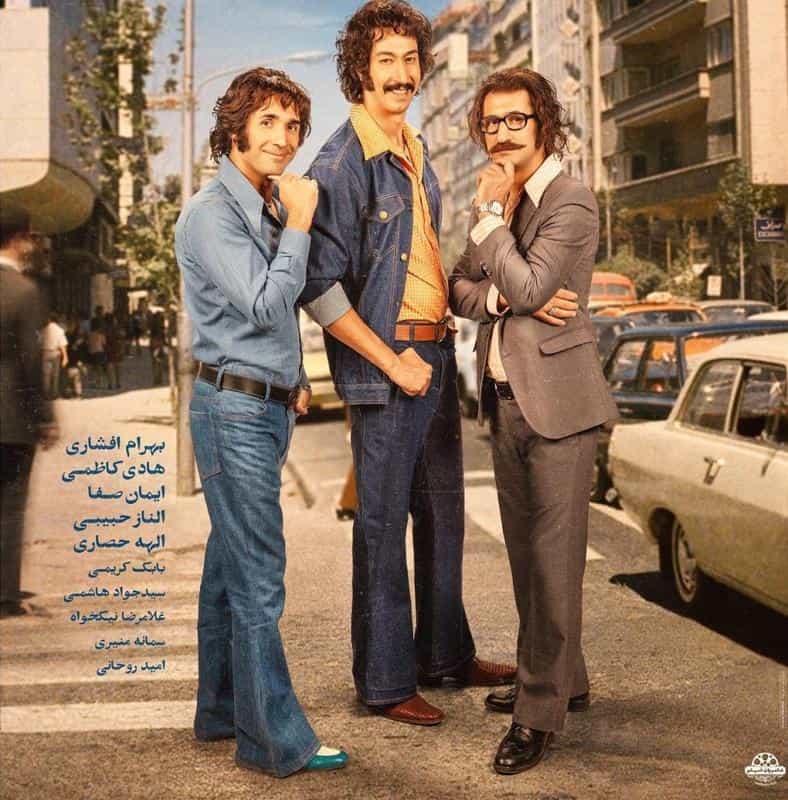 نقد و بررسی فیلم فسیل محصول سال 2023 | چی‌بینو