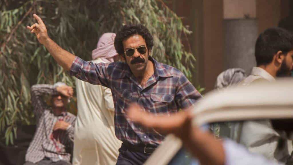 نقد و بررسی فیلم پالایشگاه محصول سال 2023 | چی‌بینو