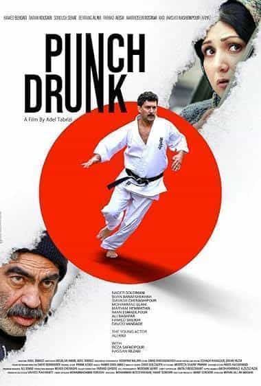 گیجگاه