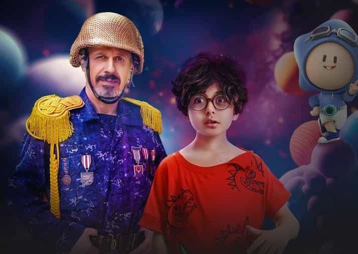 نقد و بررسی سریال فوفو: مسافری از کامادو (2023) | چی‌بینو