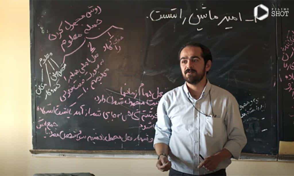 نقد و بررسی فیلم جنگل پرتقال محصول سال 2023 | چی‌بینو