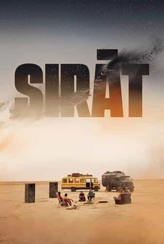 سیرت