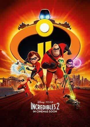 شگفت انگیزان 2