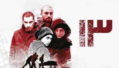 نقد و بررسی فیلم سیزده محصول سال 2014 | چی‌بینو