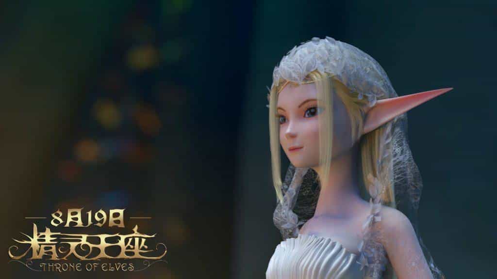 نقد و بررسی انیمیشن تاج و تخت الف‌ها (2016) | چی‌بینو