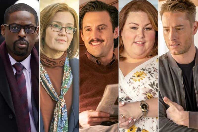 تماشای سریال این ما هستیم محصول سال 2016 | چی‌بینو