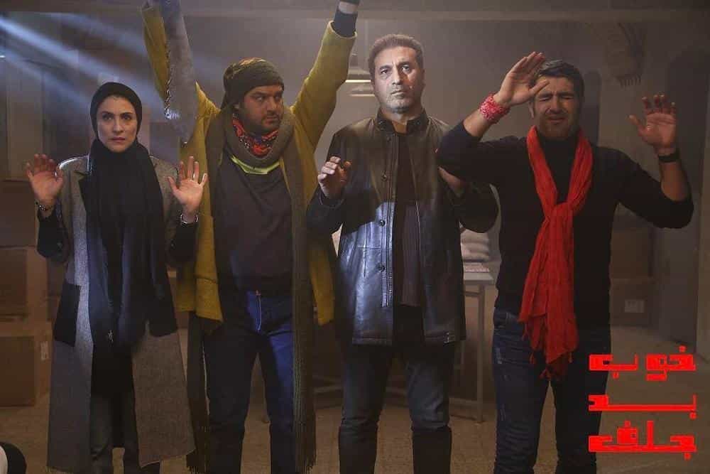 نقد و بررسی فیلم خوب، بد، جلف محصول سال 2017 | چی‌بینو