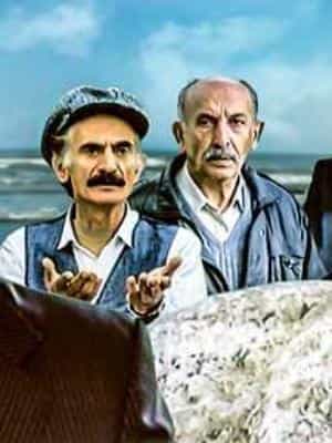 تعطیلات نوروزی