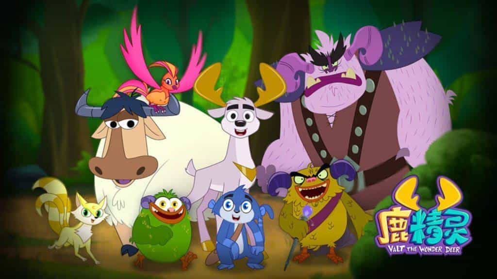 تماشای انیمیشن والت گوزن شگفت انگیز محصول سال 2017 | چی‌بینو