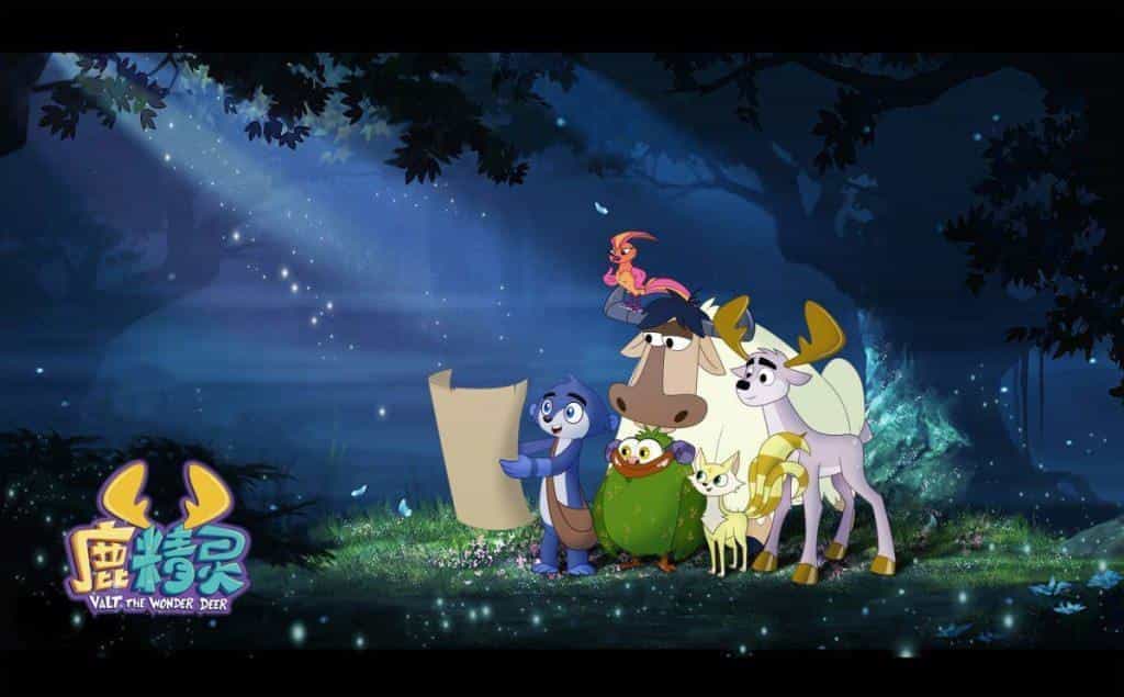 تماشای انیمیشن والت گوزن شگفت انگیز محصول سال 2017 | چی‌بینو