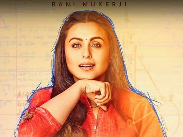 نقد و بررسی فیلم سکسکه محصول سال 2018 | چی‌بینو