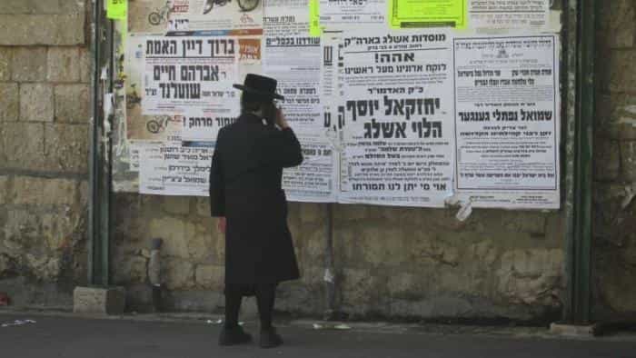 نقد و بررسی فیلم یکی از ما محصول سال 2017 | چی‌بینو