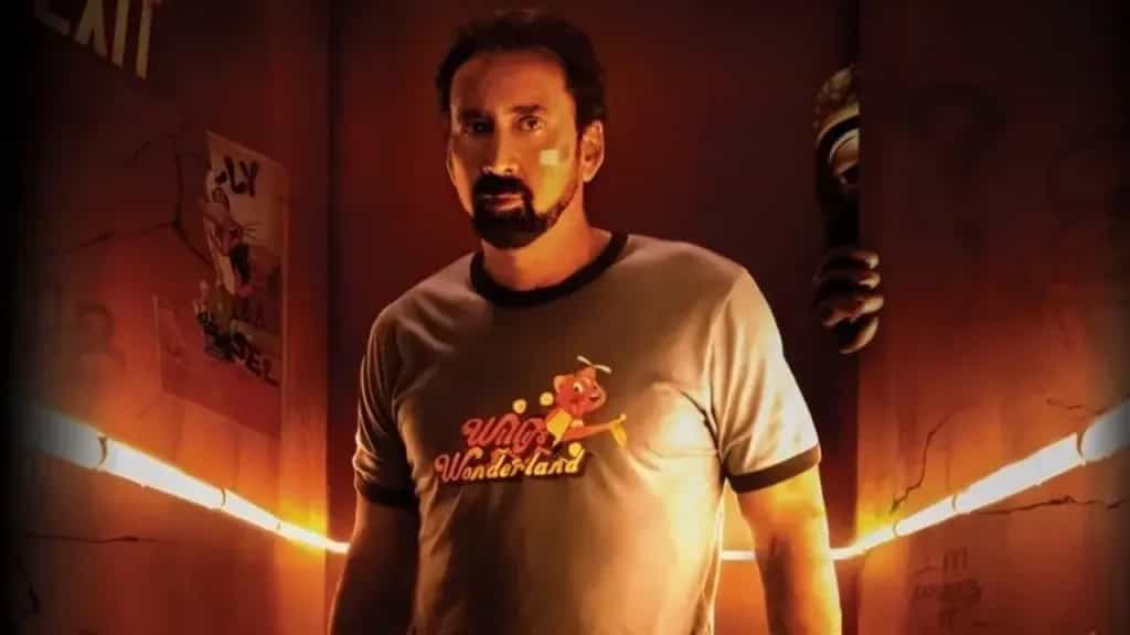 تماشای فیلم سرزمین عجایب ویلی محصول سال 2021 | چیبینو